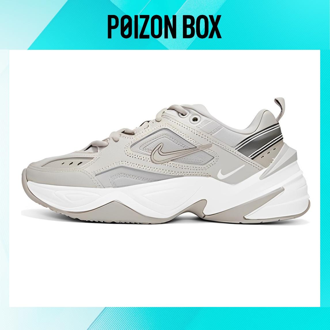 

кроссовки Nike M2K Tekno Moon Particle (Women s) AO3108-203