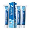 Yunnan Baiyao Toothpaste for Gum Health & Fresh Breath