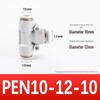Quick Connectors: Non-Detachable High-Pressure Pneumatic Fittings for Reducing Air Gun Accessories.