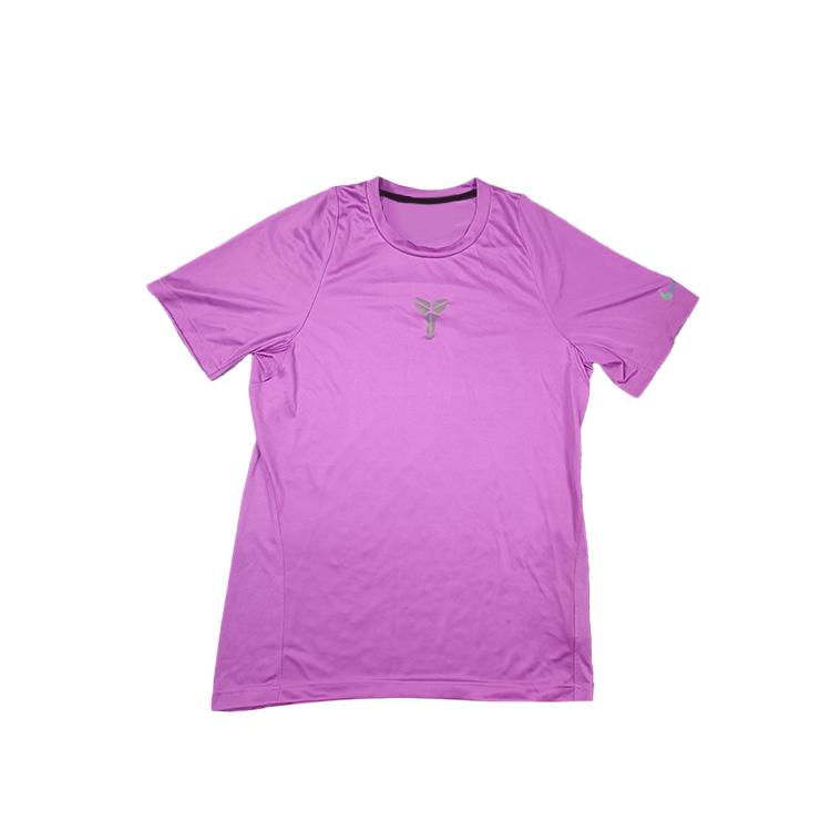 

Nike Mens Basketball Series Round Neck Quick-Dry Breathable Sports Short Sleeve T-Shirt Men Tops Purple 718608-556 L