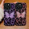 Vertical Grain Leather Shell Butterfly Printed Patterned Shockproof Soft Silicone Case with Camera Lens Full Protection for iPhone