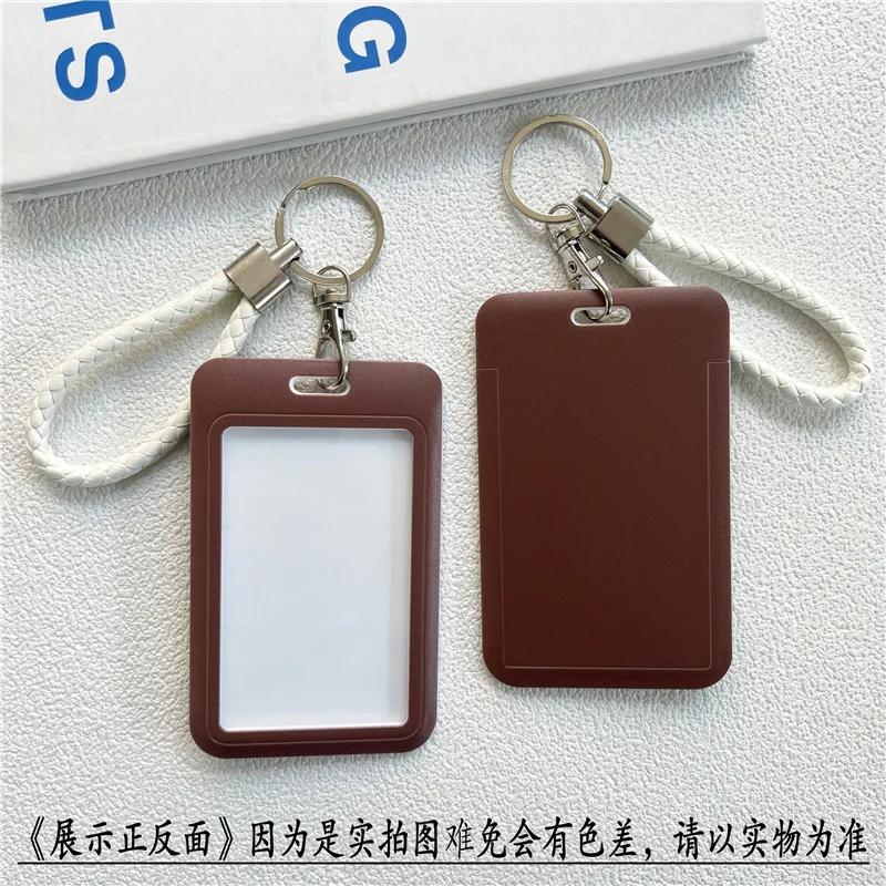 1Pc Macaron Bus ID Card Protective Cover Cases Student Meat Keyring Card Campus Access Door Credit Card Holder Bag Set Key Chain
