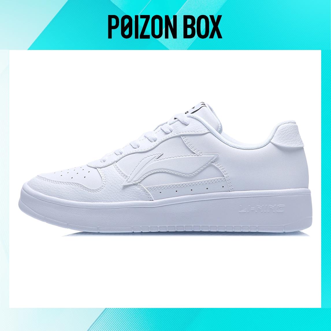 

LINING Skateboarding Shoes Men