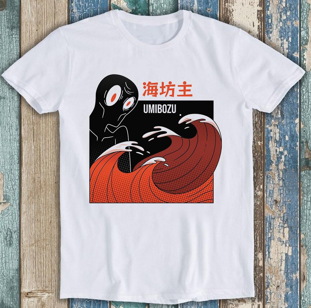 

Nostalgia Natsukashii Japanese Calligraphy Great Wave Off Kanagawa T Shirt 1859 S
