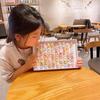 Kids' Cartoon Cute Adjustable Fruit Ring - Girls' Jewelry