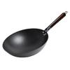 Yoshida Takumi 40cm Hand-Forged Nitrided Iron Wok