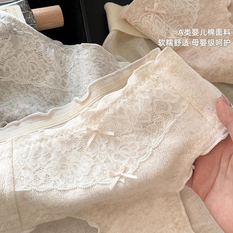 Women Pure Cotton Lace Mid Waist Antibacterial Solid Brief Underwear For Ladies