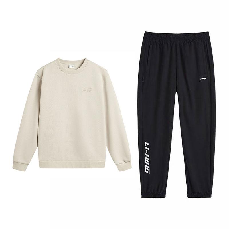 

Li-Ning Comfortable Fashionable Skin-Friendly Pullover Long Sleeve Casual Pants Sweatshirt Set Unisex Sets AWDUA53-15+AYKV813-1 4XL