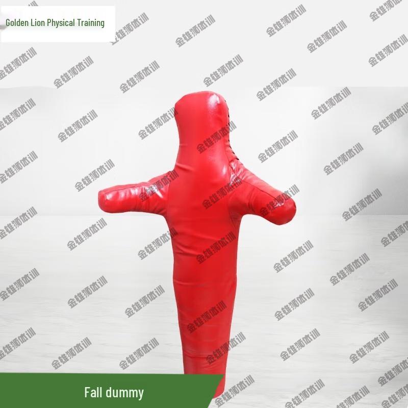 Jinxiongshi Combat Sports Training Dummy