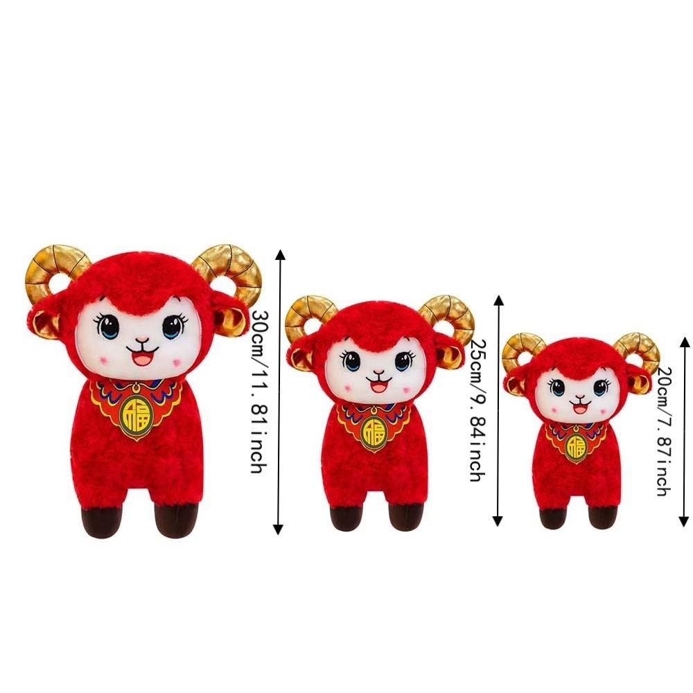 Cute 2027 Ram Mascot Red New Year Gift Fortune Mascot Cushion Zodiac Sheep Doll  Kids Present