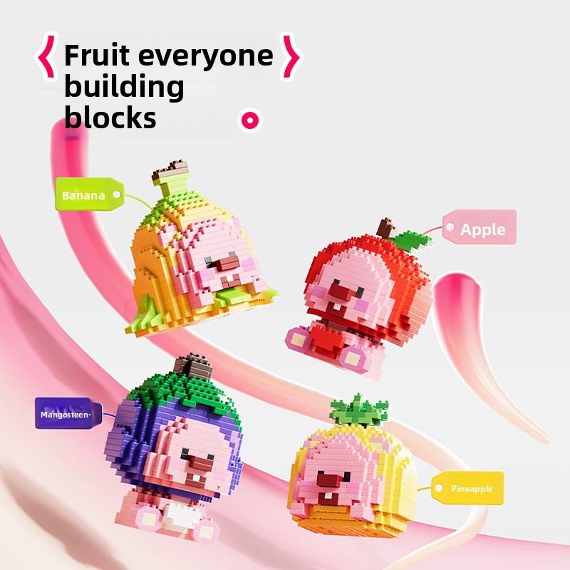 Loopy Fruit Plastic Building Blocks Set For Kids Educational Play