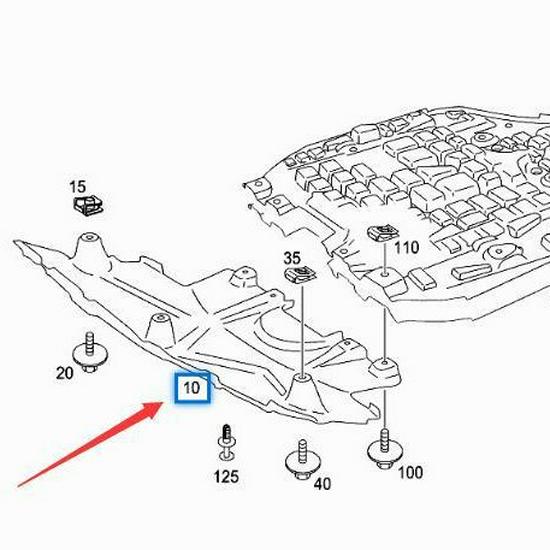 Mercedes-Benz GL W164 Engine Underbody Shield