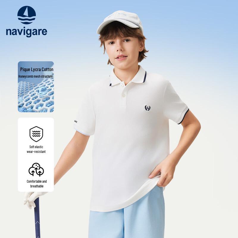 Navigare Kids  Short Sleeve Polo T-Shirt 150
