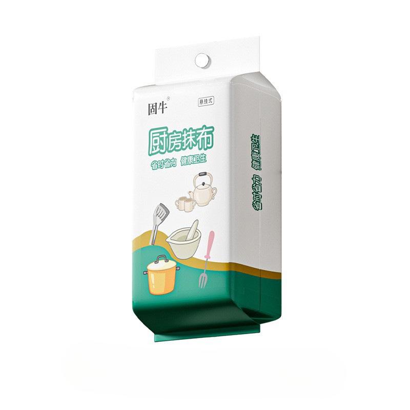Hanging Kitchen Cloth Dry and Wet Dual-purpose Disposable Dishwashing Cloth Lazy Person's Paper Cleaning Cloth