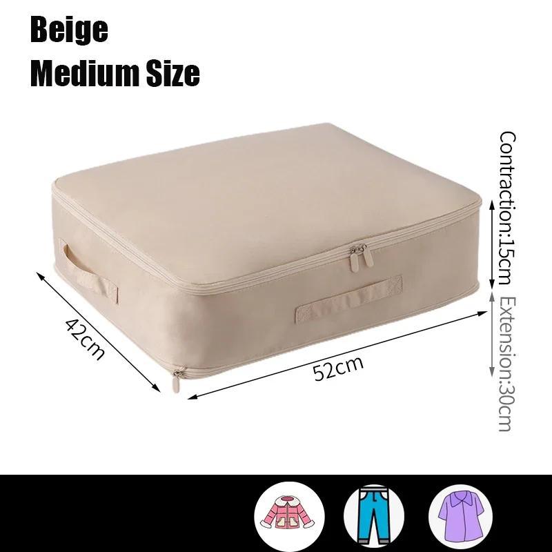 Большая вместительная сумка для хранения компрессионной одежды водонепроницаемый органайзер для шкафа ультракомпактный чехол для хранения одеял подушек одеял 1370₽