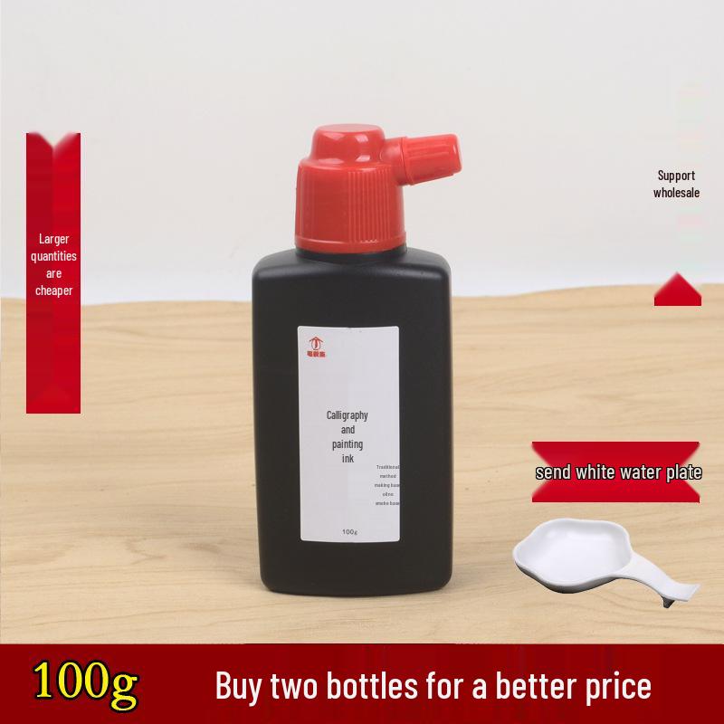 Sidede Brush Calligraphy Ink for Competition Practice - Available in 100g, 250g, 500g
