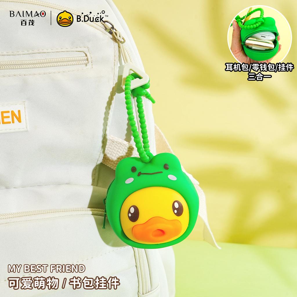B.. Ente Kleine Gelbe Ente Wechselgeldbeutel Schlüsselanhänger Kopfhörer Wechselgeld Aufbewahrungstasche Schlüsselanhänger Tasche Anhänger