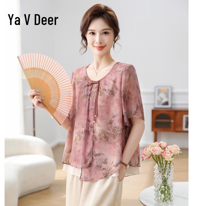 Yalu Women s New Chinese Style Chiffon Summer Collection XL