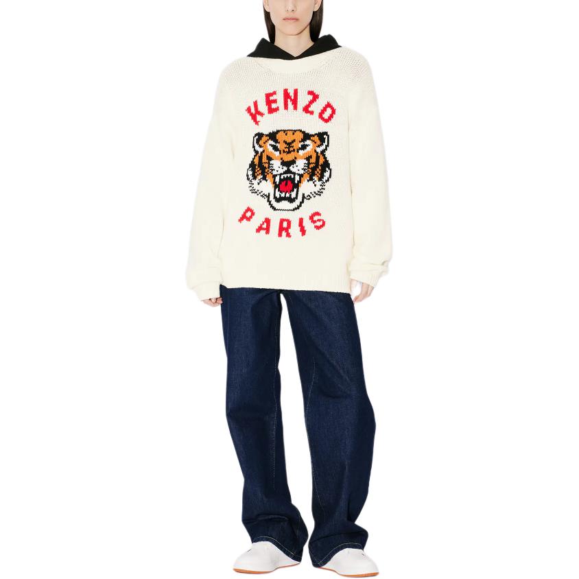 KENZO Lucky Tiger Knitted Jumper FE58PU0143LD-02