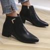 Classic Medium Heel Pu Ankle Boots Women 2025 Winter Metal Decoration Pointed Toe Chelsea Boots Winter Driving Shoes Plus Size