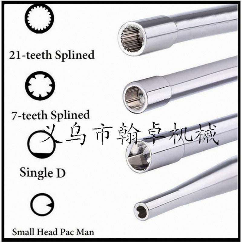 Double D Carburetor Adjustment Screwdriver Set: D-shaped, 1-Tooth, Hex, 7-Tooth, 21-Tooth Attachments. 1