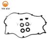 Engine Valve Cover Gasket Set, Cylinder Head Cover For HYUNDAI Elantra GetzAccent KIA Rio Cerato,OE 22441-26020 22442-23500