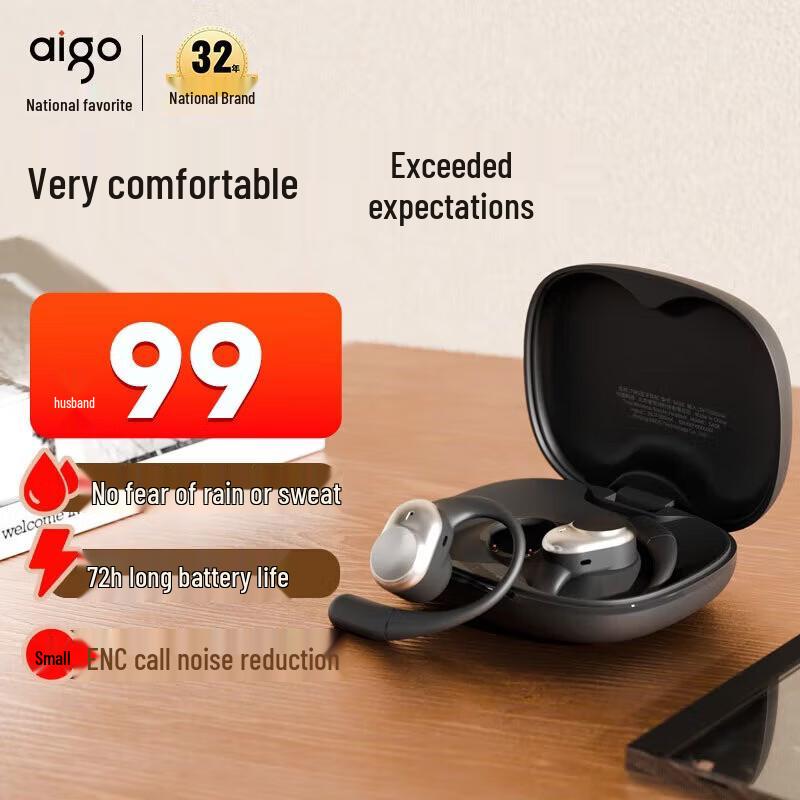 

aigo SA08 Open-Ear Bone Conduction Sport Bluetooth Headset