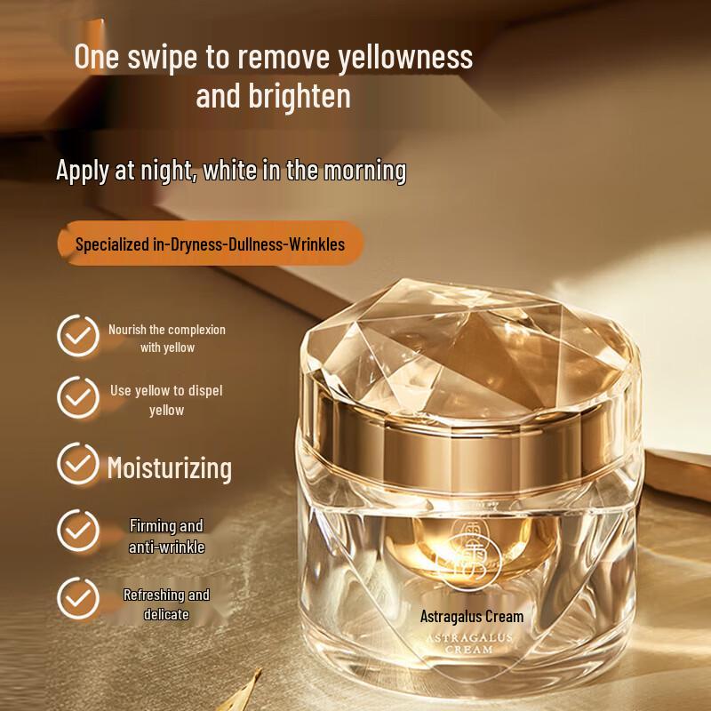 RUYI Astragalus-Gesichtscreme
