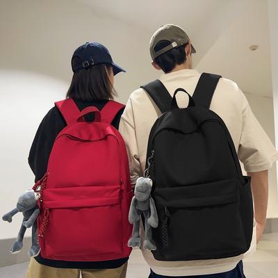 Mochila Estudantil Schoolbga Feminina de Grande Capacidade Mochila Esportiva Masculina de Cor Sólida