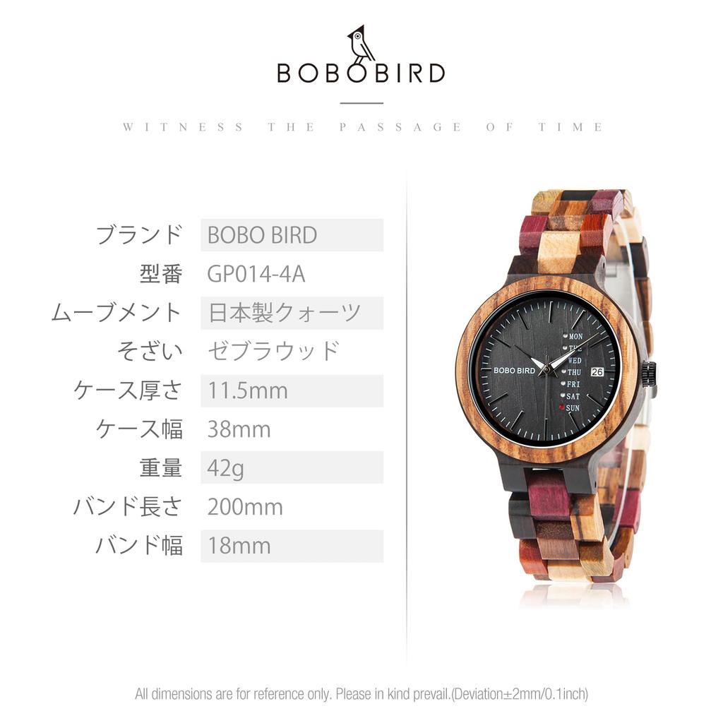 Bobo bird Colorful Wooden Women's ChronographWatch