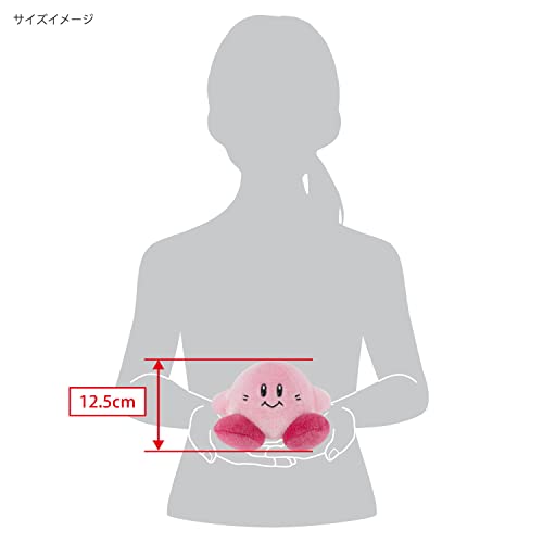 Sanei Boeki Kirby 30th Anniversary Classic Plush Toy, Kirby, W19 x D15 x H12.5cm