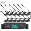 WeiShu K-700-C1 Wired Desktop Conference Microphone (CN Version)