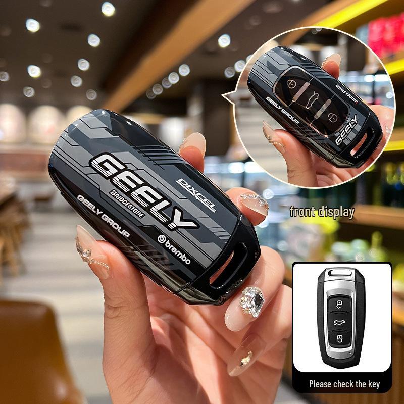 Versatile Key Case for Geely: Emgrand GL/GS, Borui GE, Vision X3/X6Pro, Buckle S1, Boyue Car Shell
