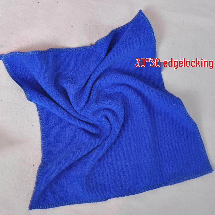 Microfiber Car Wash Towel, 30x30cm, Blue Edged Drying & Waxing Cloth.