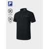 Fila Men's Short Sleeve Polo Shirt
