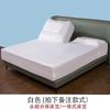 100% Cotton Fitted Sheet Set With Detachable Head Section Smart Bed Pure Color Cover Protector