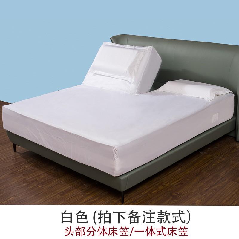 100% Cotton Fitted Sheet Set With Detachable Head Section Smart Bed Pure Color Cover Protector