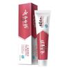 Yunnan Baiyao Jingkoujian Brightening Toothpaste (3-Pack)