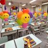 Children's Day Colorful Daisy Balloons
