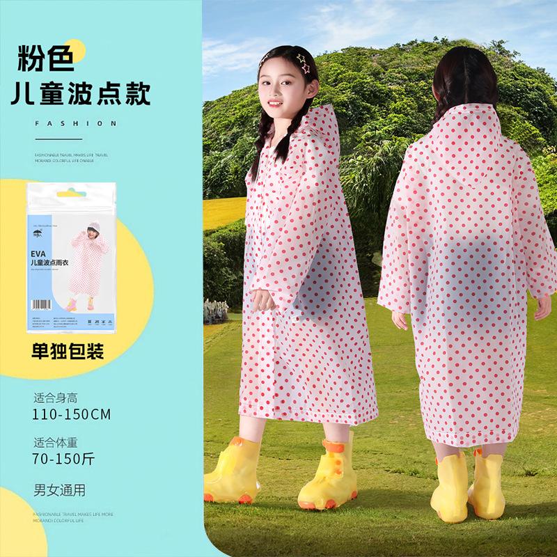 Disposable raincoat plus + thickened adult travel portable children eva one-piece rainstorm-proof poncho