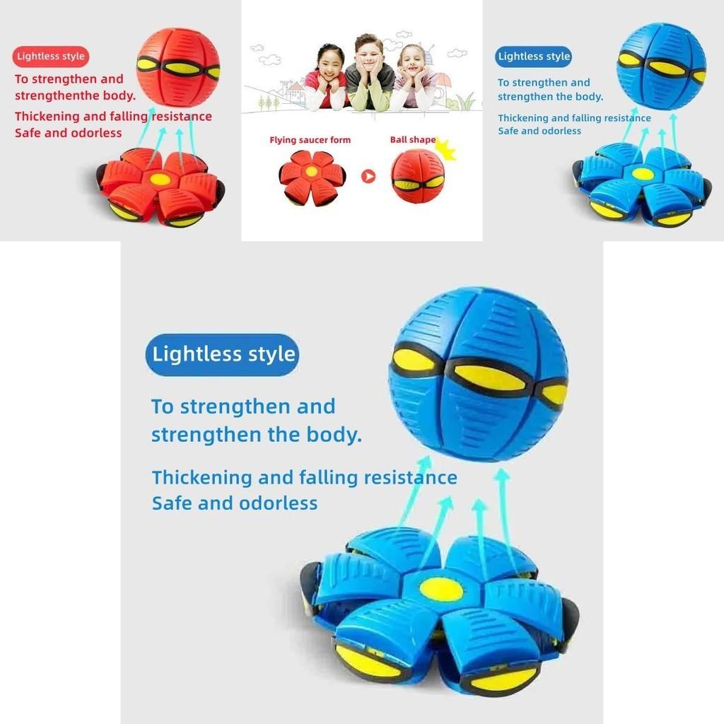 Family Fun Game Transforming Frisbee Ball Elastic Decompression 9.5" Disc/6.3" Ball