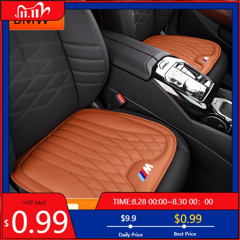 BAGC4 Car Sticker Car Seat Cover Leather Auto Seat Pad Driving Cushion Anti-Slip Mat For BMW M Sport M1 M3 M4 M5 M6 E90 F30 F10 E87 X3