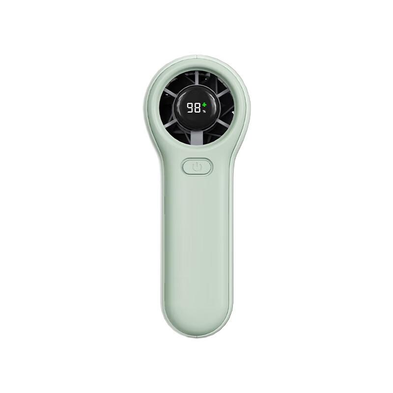 BenBenMa Pocket Sprite H02 Handheld Fan