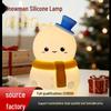 Snowman Pat Cartoon Christmas Night Light - Creative Desk Lamp for Kids, Color-Changing Bedside Gift
