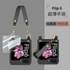 Galaxy Z Flip6 Case With Chain Strap Handbag Style Flip Cover Women PC Protective Shell In Pink Green Black Purple