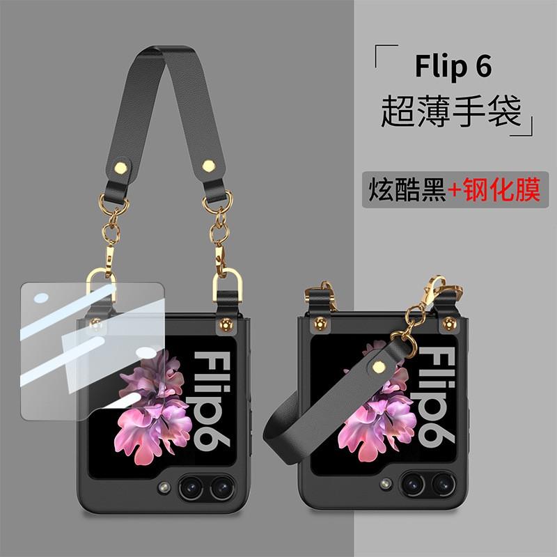 Galaxy Z Flip6 Case With Chain Strap Handbag Style Flip Cover Women PC Protective Shell In Pink Green Black Purple
