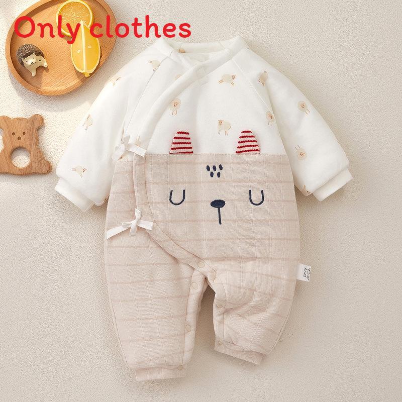 Baby Boy Girl Winter Thick Cotton Hanbok With Slipon Closure For Newborns