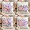 A-Asamimichan Cute Bunny Pillow Case Comfort Sofa Bed Silky Elegant Invisible Zipper Custom Decorative Cushion Cover