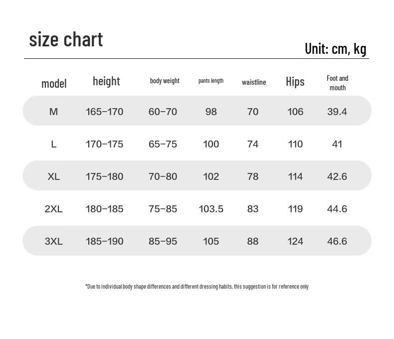 Hodo Men's Ice Silk Cooling Casual Straight Leg Pants