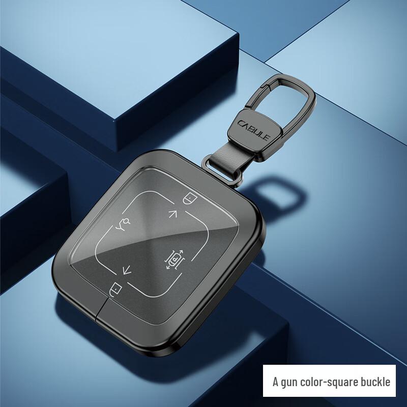 OLOMM Aluminum Alloy Key Case for Zeekr 001/009